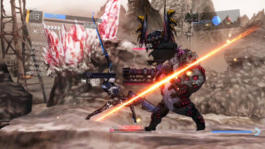 これが500円?ヘタでも爽快にキマる EARTH WARS レビュー