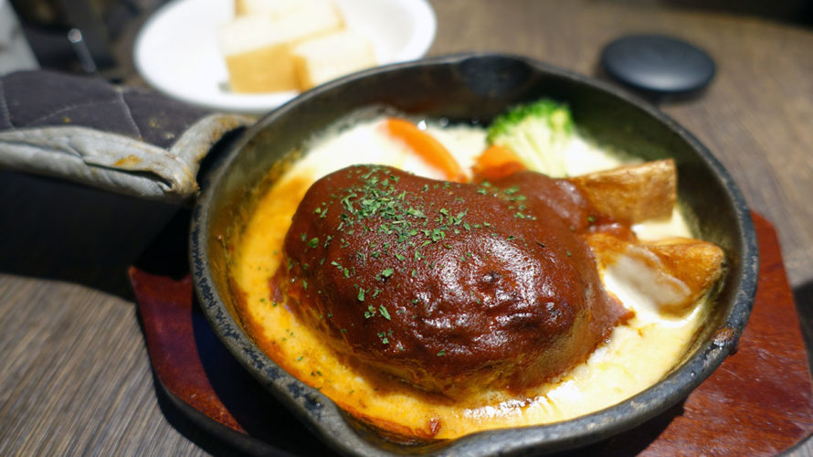 ここ最近良かった吉祥寺のランチ