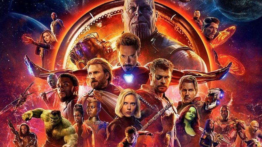 アベンジャーズを楽しめる側になれなかった