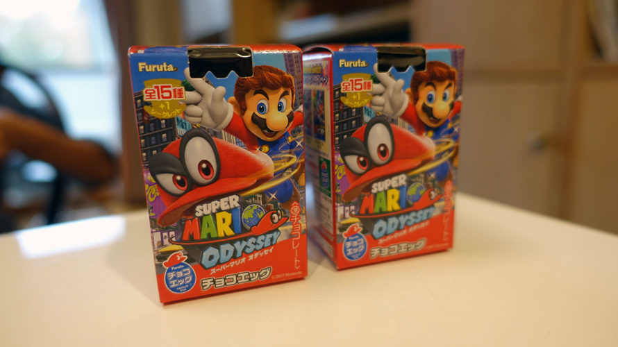 スーパーマリオオデッセイのチョコエッグを買ってきたよ!