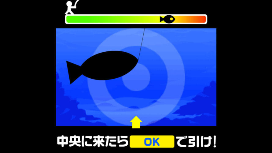 釣り★スタSwitch版リリース記念!いまさら語る「的当て釣り」開発裏話
