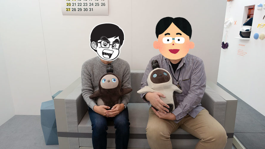 上目遣いに悶絶!おっさんずLOVOT体験会