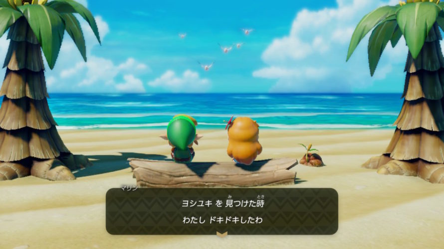 Switch「ゼルダの伝説 夢をみる島」のリメイクは期待を下回った