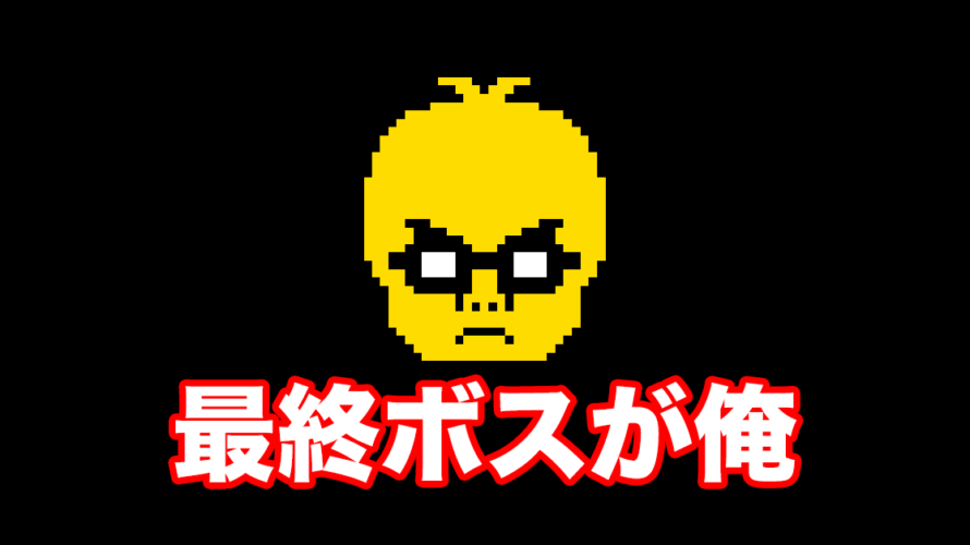 Facebookゲーム作りました!Jewel And Drill
