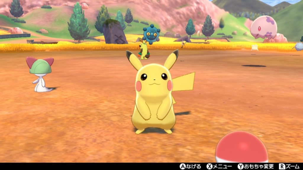 くたびれた大人がポケモン剣盾をどう感じるか Higopage くたびれた大人がポケモン剣盾をどう感じるか Higopage