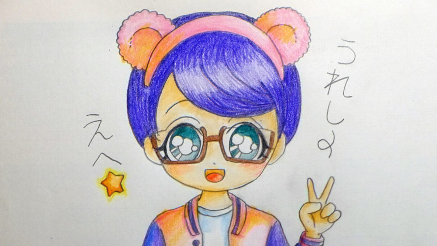 子供がサンタにもらったお絵かきオモチャがとにかく和む