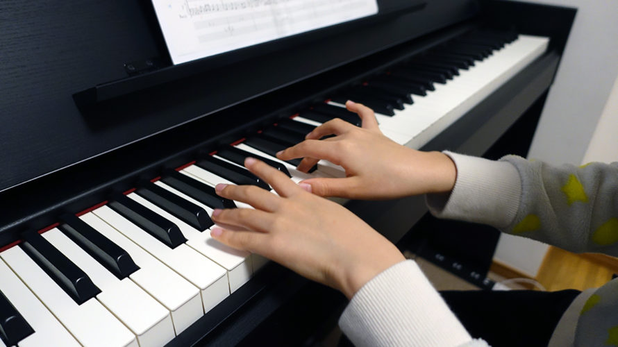 電子ピアノを YAMAHA の ARIUS に買い換えました(YDP-S54)