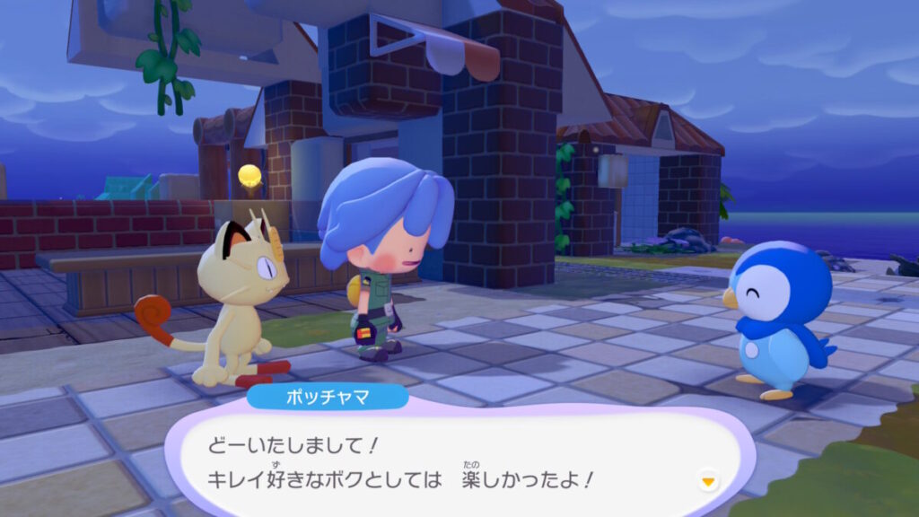 【ネタバレなし】平和すぎて泣ける。「ぽこ あ ポケモン」クリアレビュー。