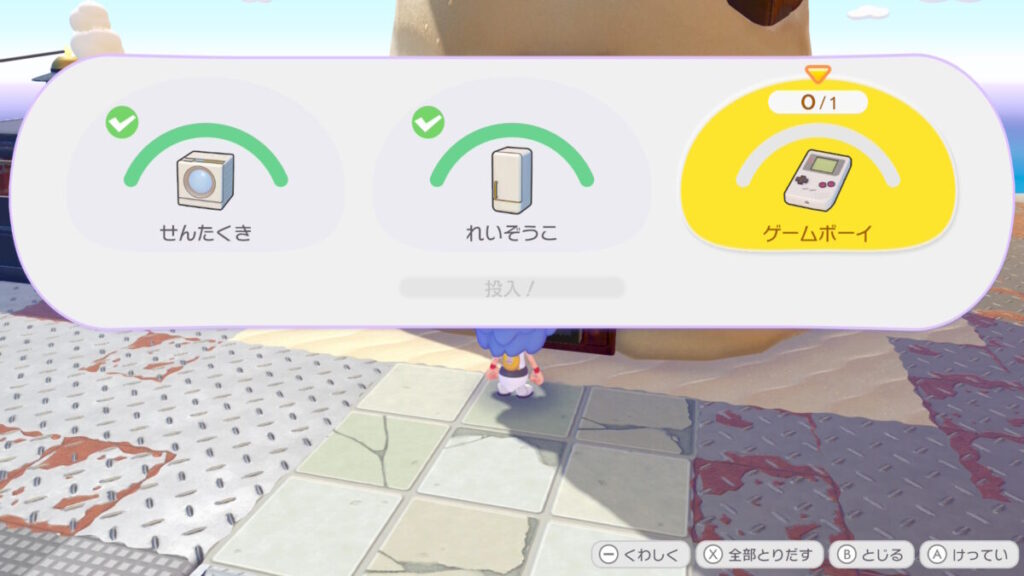 【ネタバレなし】平和すぎて泣ける。「ぽこ あ ポケモン」クリアレビュー。